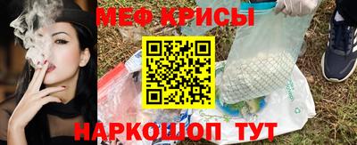 МДПВ Пенза