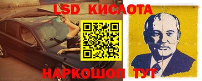 кокаин Первоуральск