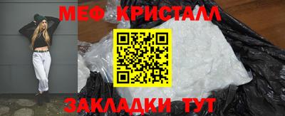 МДПВ Пенза