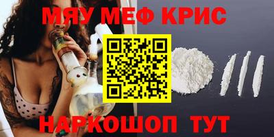 МДПВ Пенза