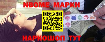 кокаин Первоуральск