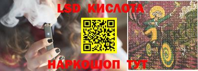 МДПВ Пенза