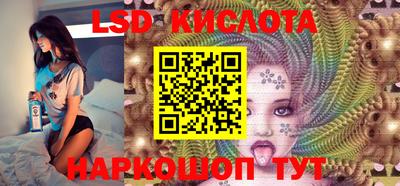 кокаин Первоуральск