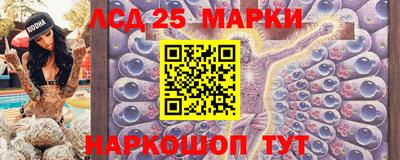 МДПВ Пенза