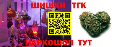 кокаин Первоуральск