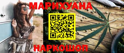 прущая мука Партизанск