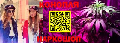 прущая мука Партизанск