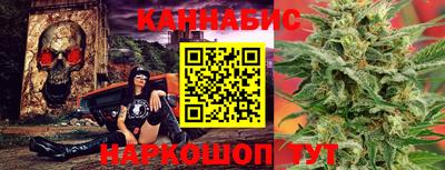 прущая мука Партизанск