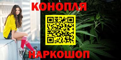 прущая мука Партизанск