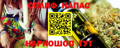 кокаин Первоуральск