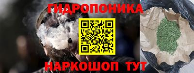 прущая мука Партизанск