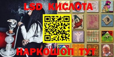 МДПВ Пенза