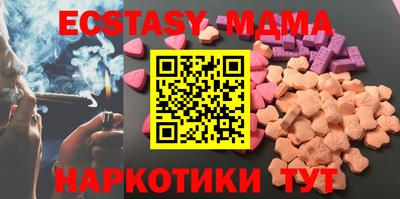 МДПВ Пенза