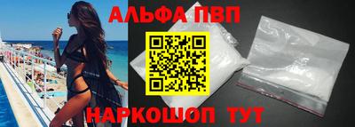 прущая мука Партизанск