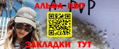 МДПВ Пенза