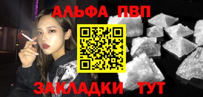 МДПВ Пенза