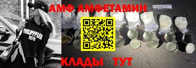 кокаин Первоуральск