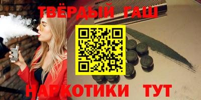 кокаин Первоуральск