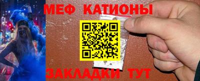 кокаин Первоуральск