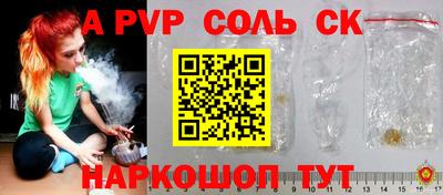 МДПВ Пенза